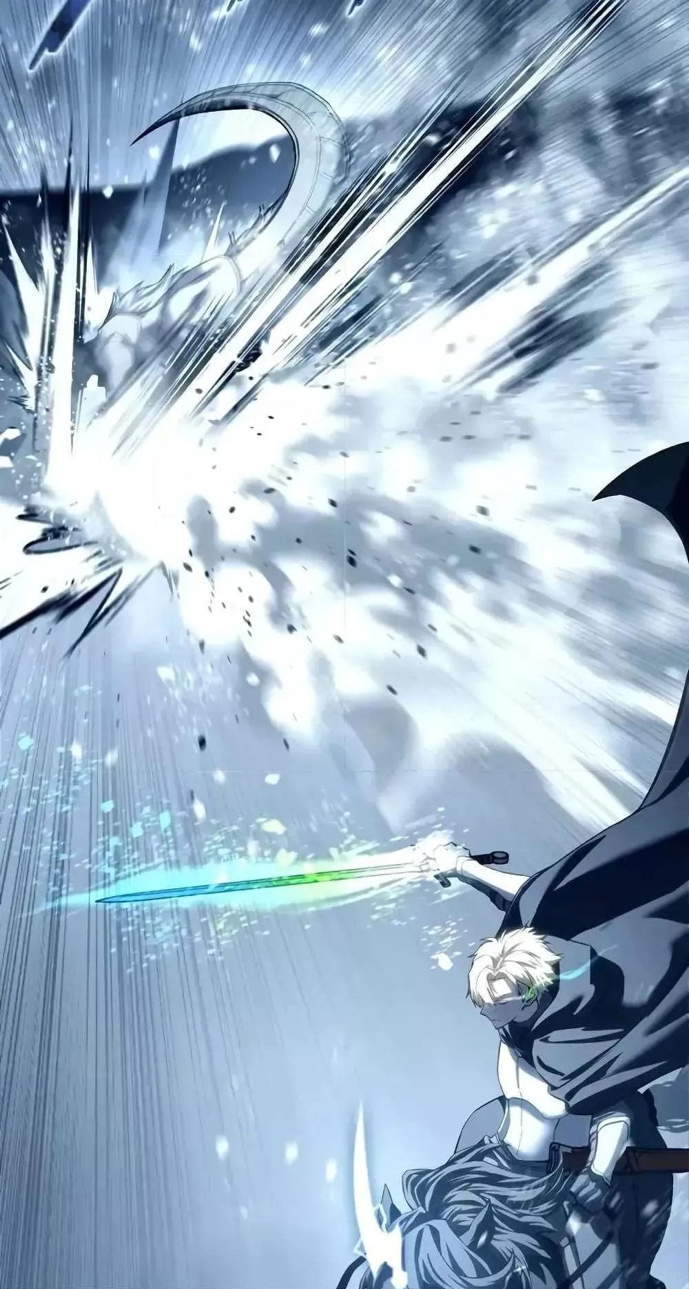 Star-Embracing Swordmaster ตอนที่ 74 หน้า 57