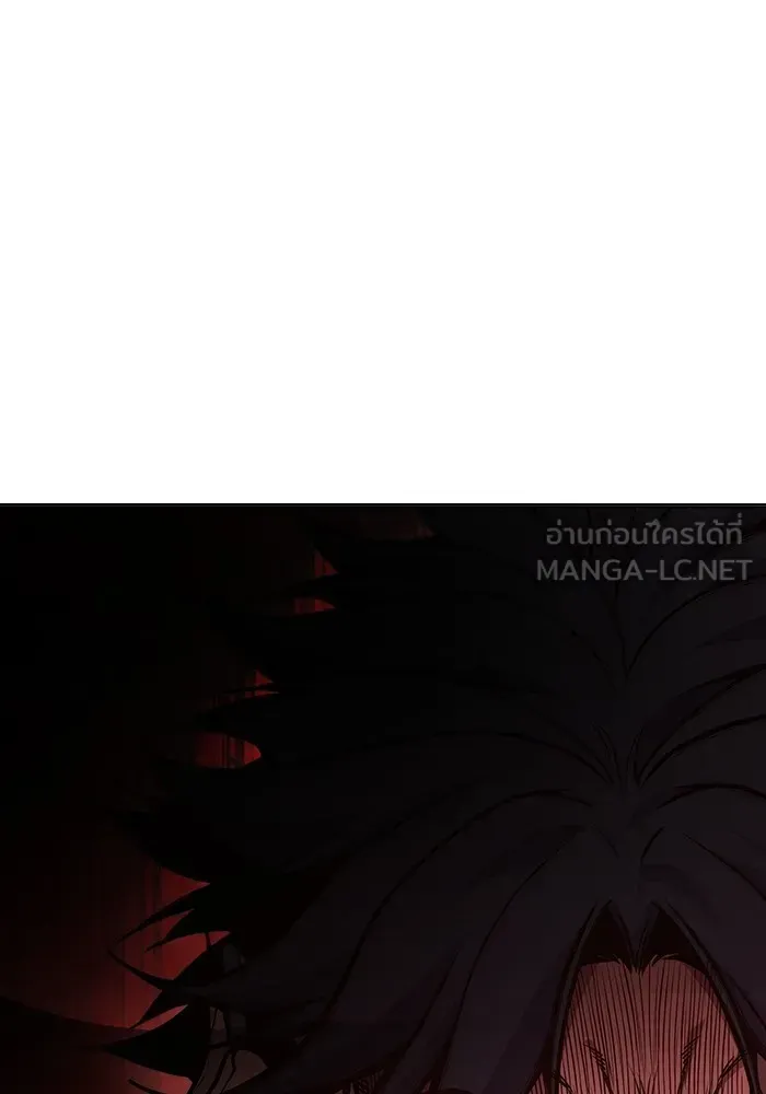 Juvenile Prison ตอนที่ 31 หน้า 216
