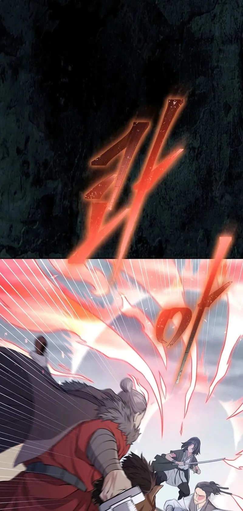 Island of Swords and Devils ตอนที่ 1 หน้า 86
