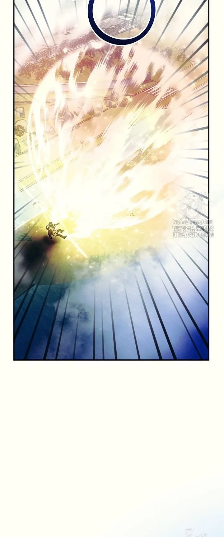 I Became a Civil Servant in a Magical World ตอนที่ 34 หน้า 68