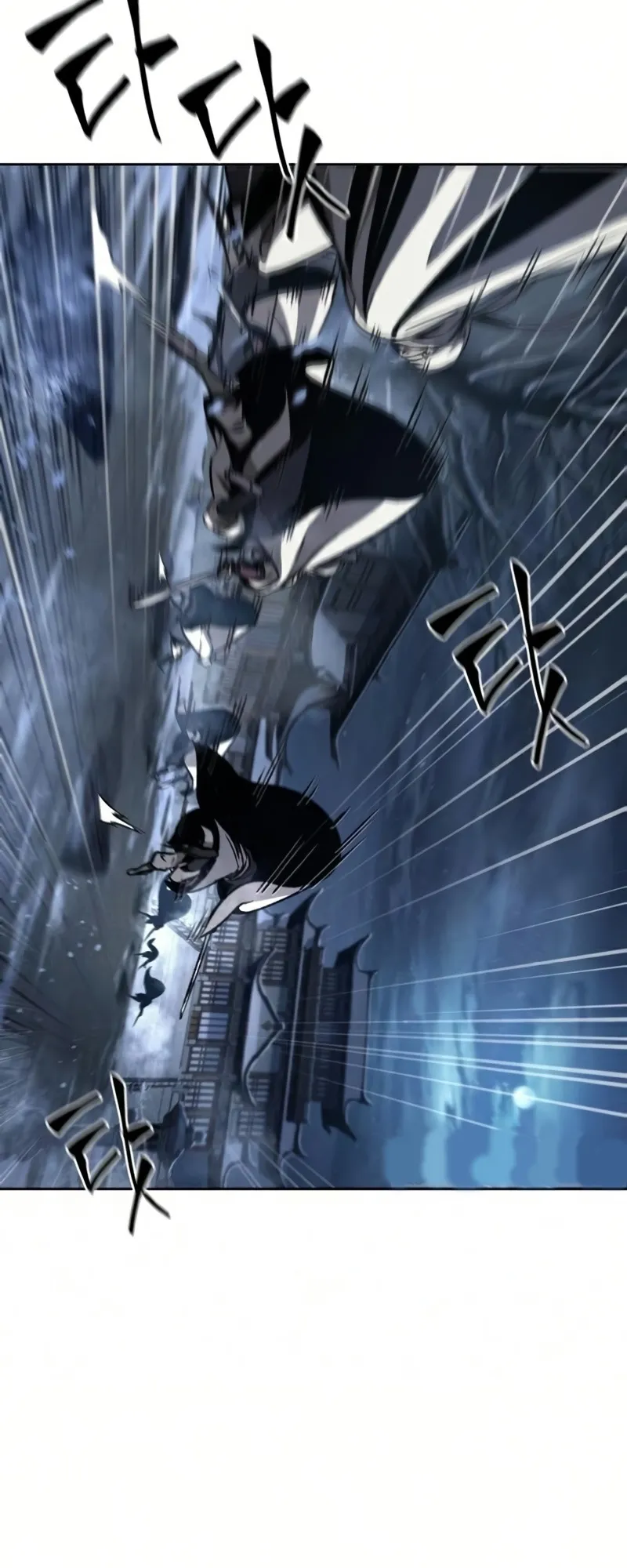 Nano Machine Chapter 87 หน้า 24