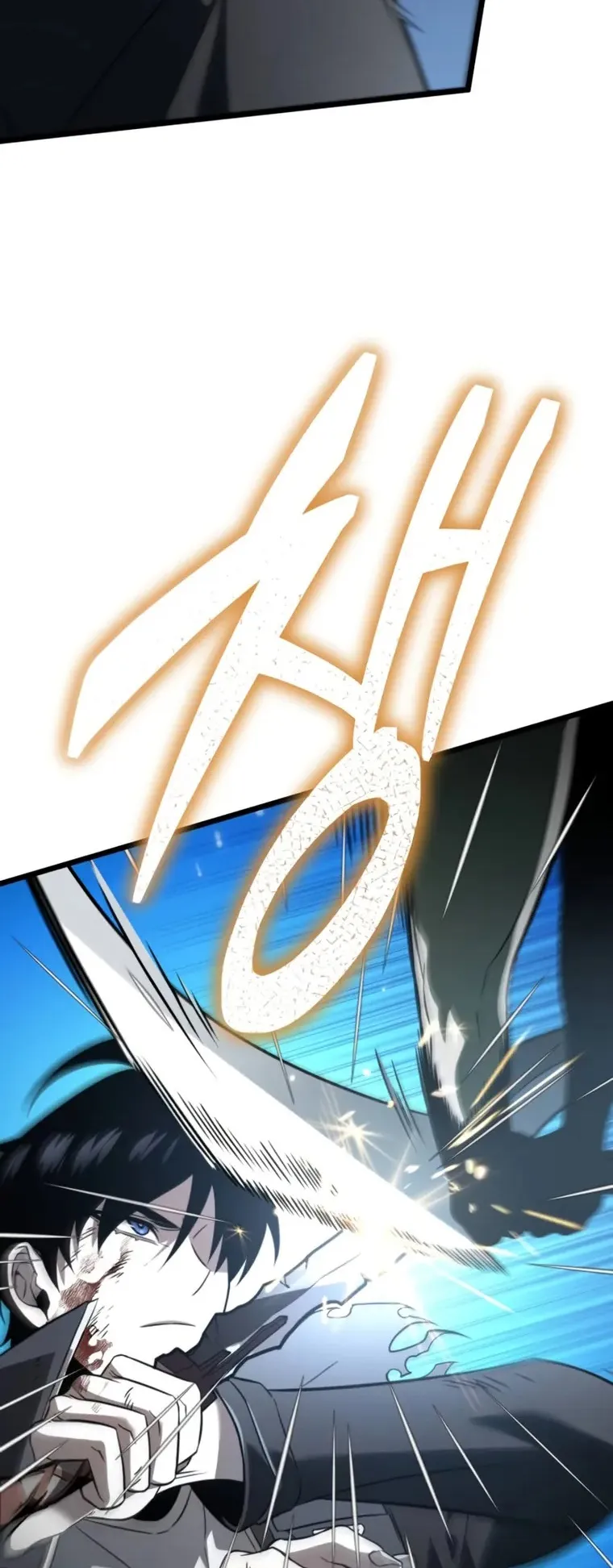 Reincarnator ตอนที่ 2 หน้า 76