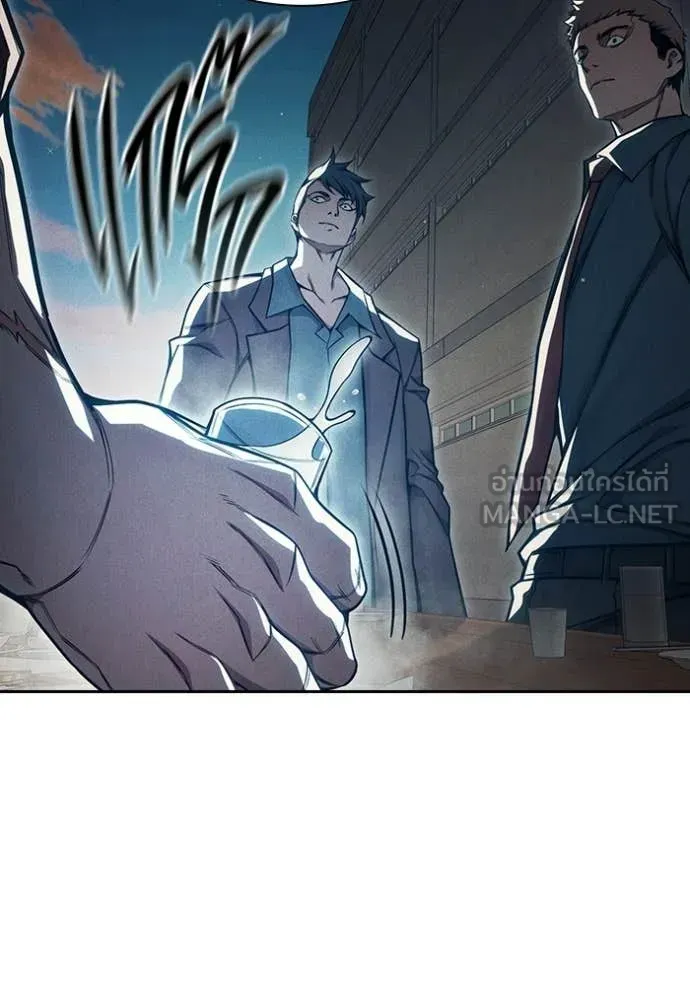 Juvenile Prison ตอนที่ 82 หน้า 27