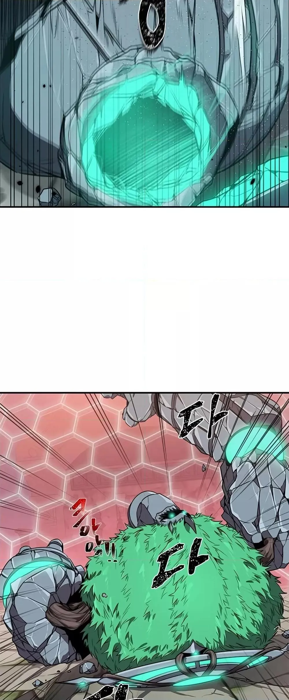 Legendary Ranker’s Comeback ตอนที่ 5 หน้า 26