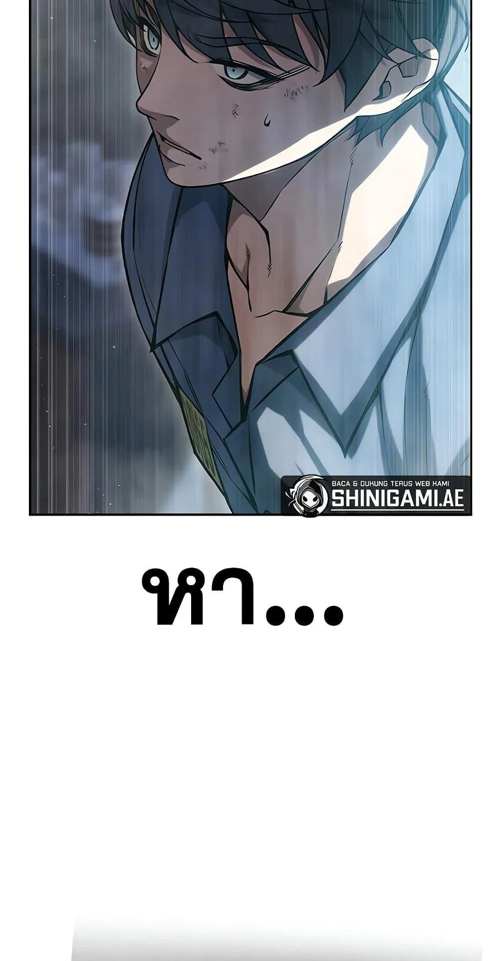 Juvenile Prison ตอนที่ 3 หน้า 101