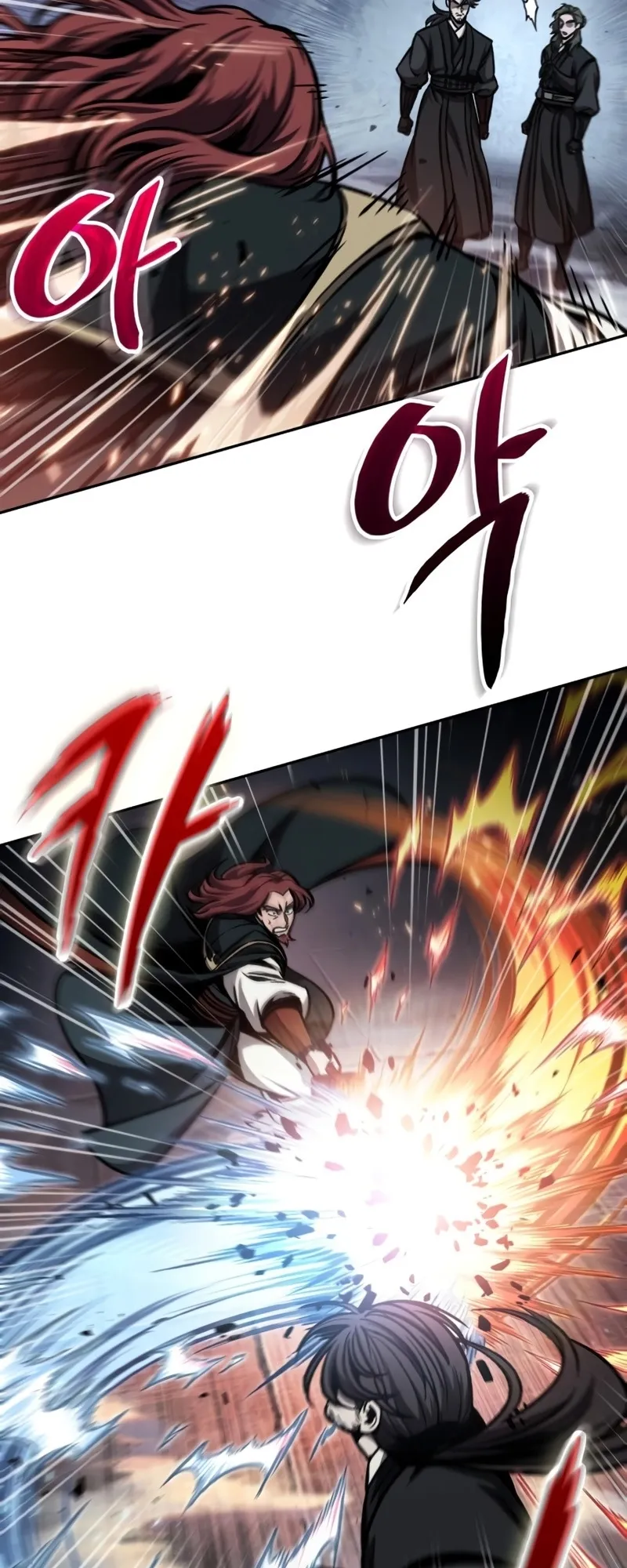 Nano Machine Chapter 109 หน้า 9