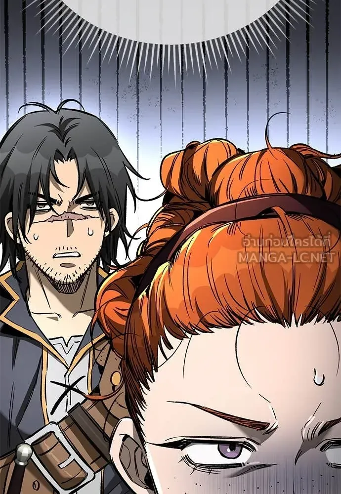 A Rogue Guard in a Medieval Fantasy ตอนที่ 22 หน้า 28