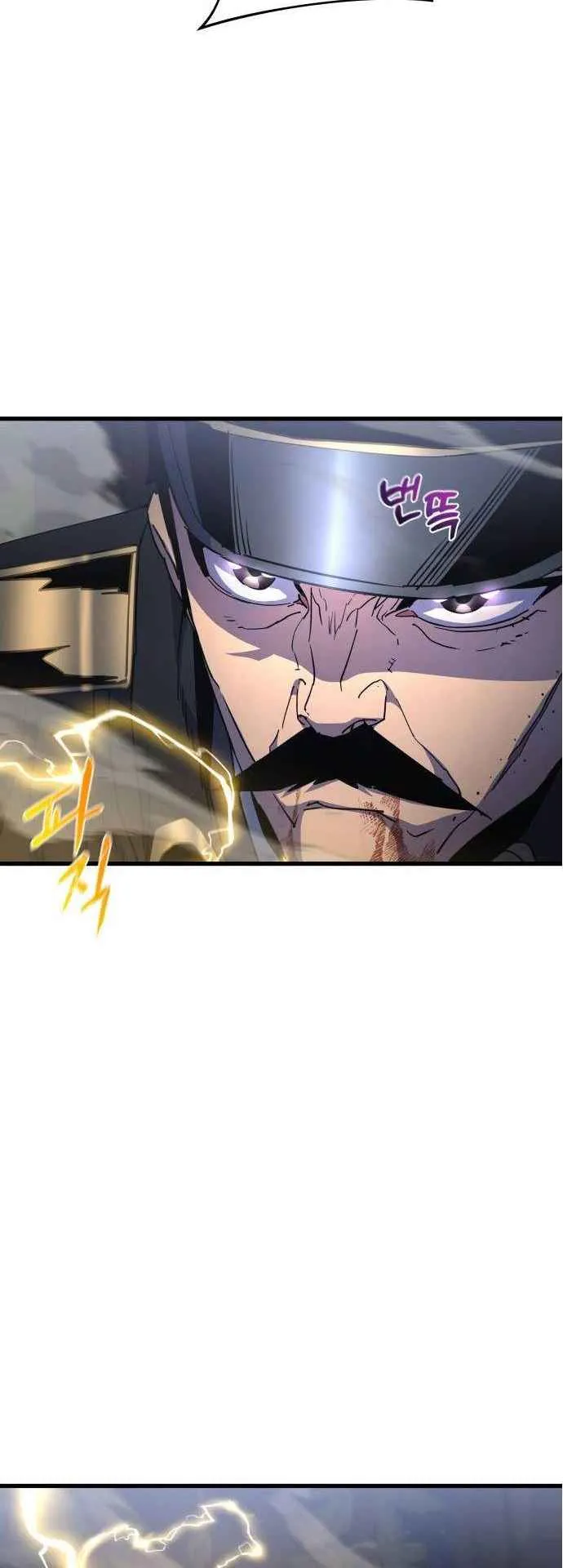 The Genius Mage Who Uses His Fists ตอนที่ 11 หน้า 23