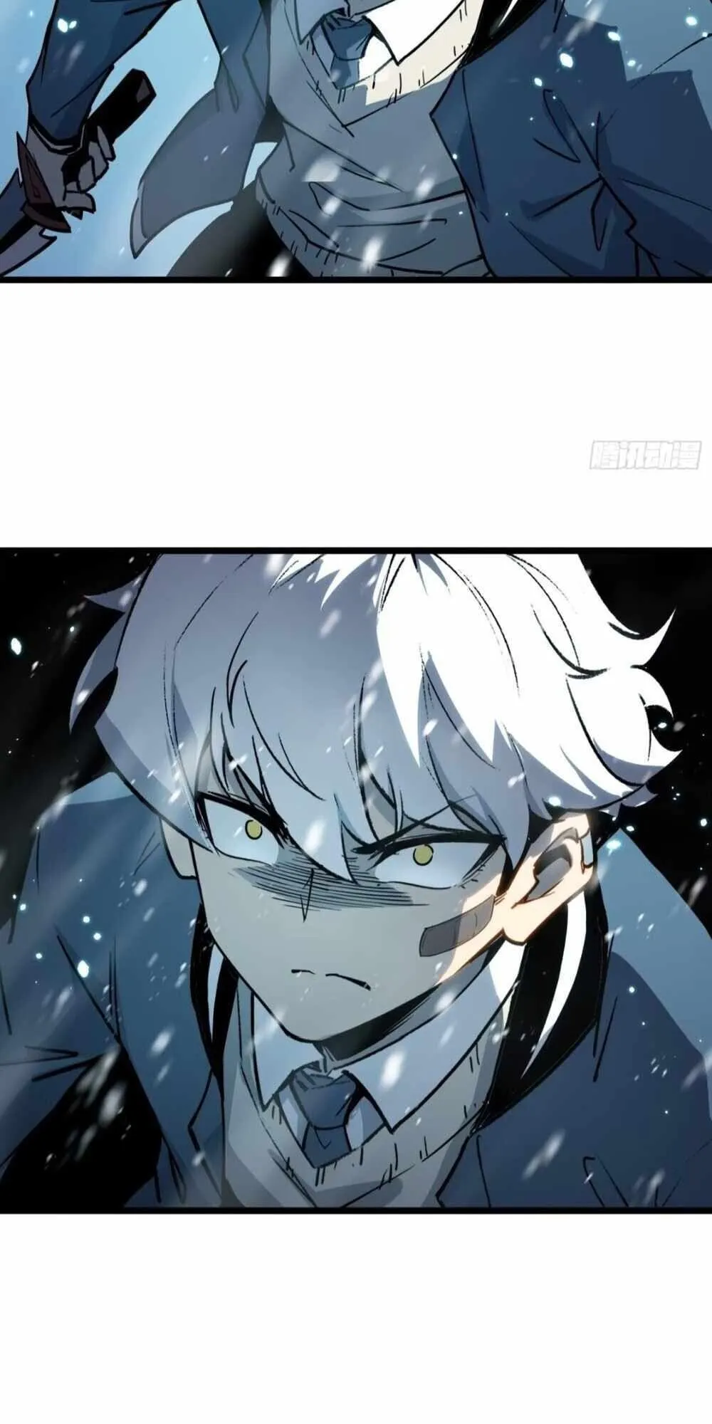 Full-Time Awakening ตอนที่ 9 หน้า 51