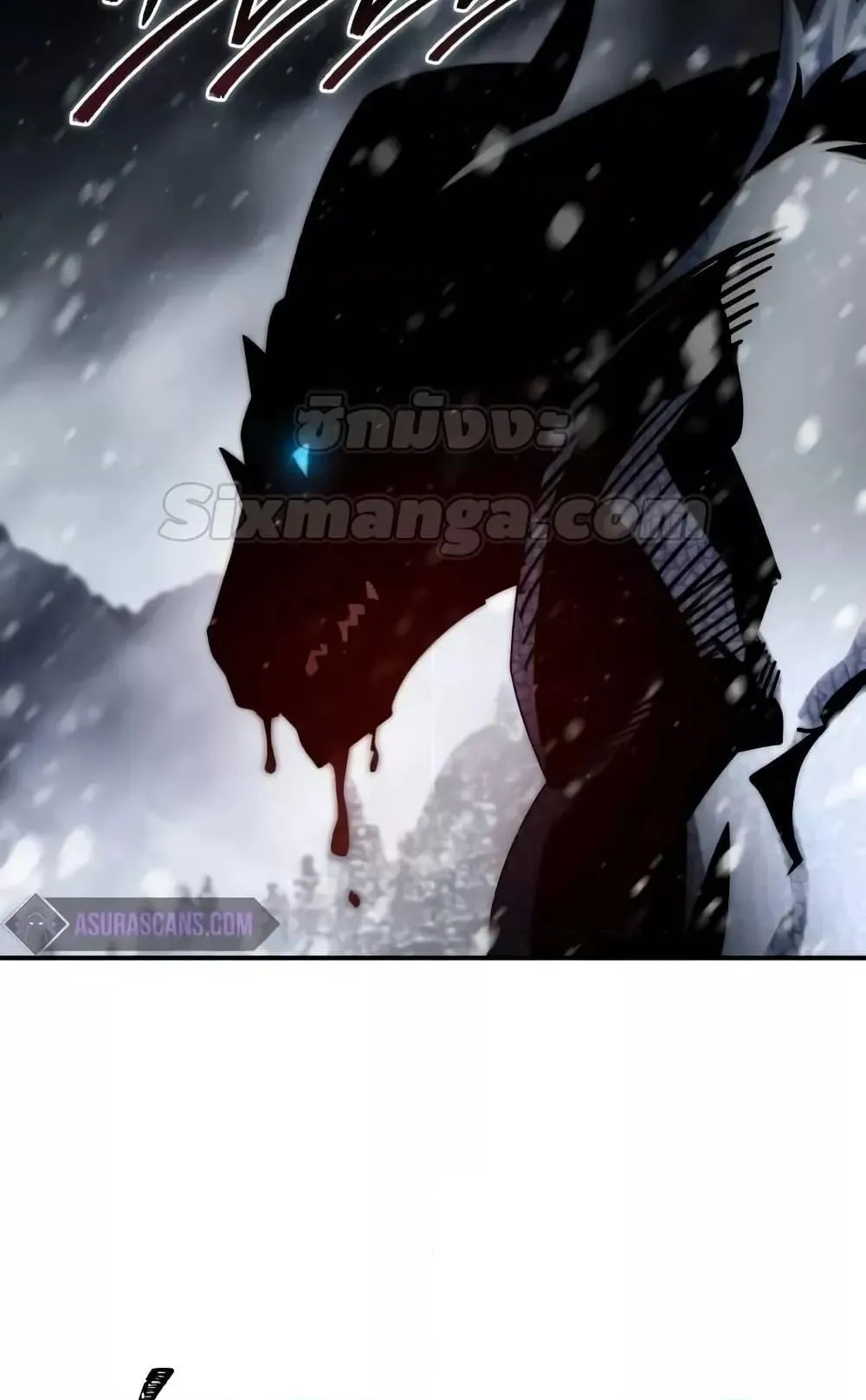Star-Embracing Swordmaster ตอนที่ 70 หน้า 129