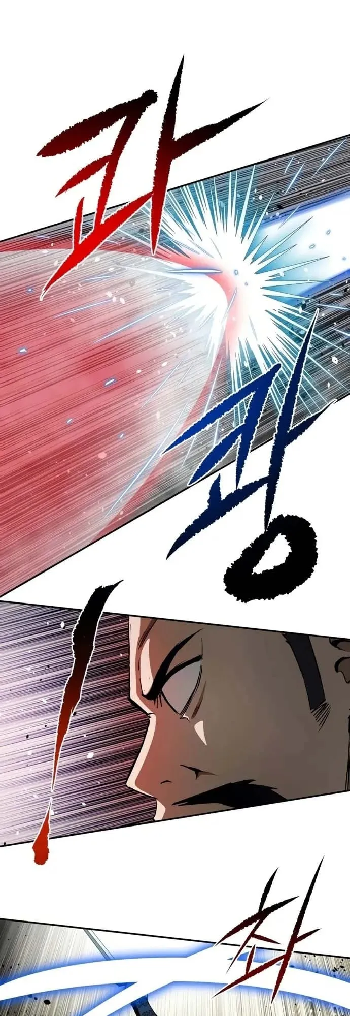 The Supreme Demonic Sword ตอนที่ 14 หน้า 38