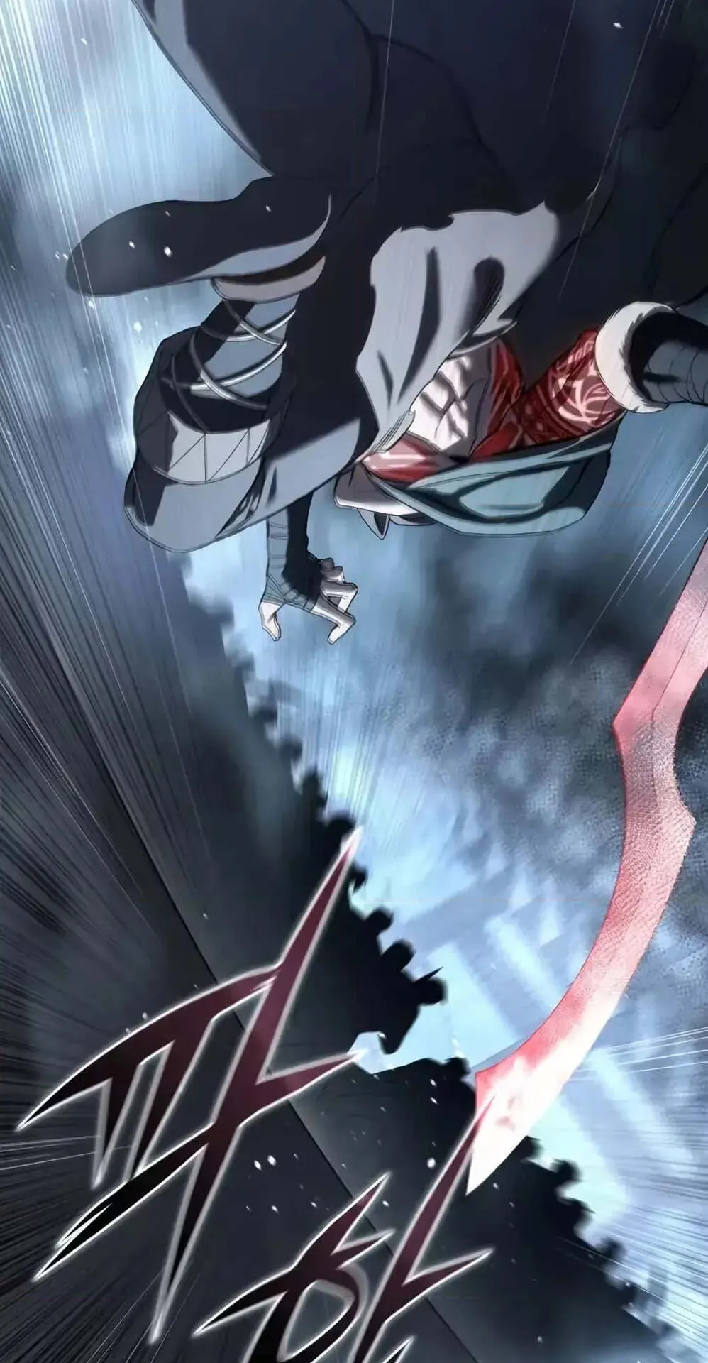 Star-Embracing Swordmaster ตอนที่ 89 หน้า 86