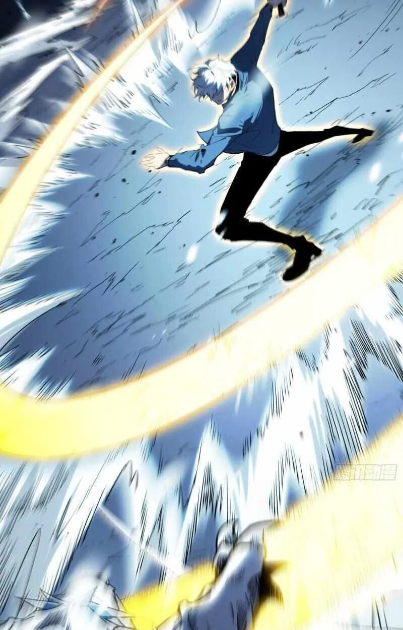 Full-Time Awakening ตอนที่ 10 หน้า 75