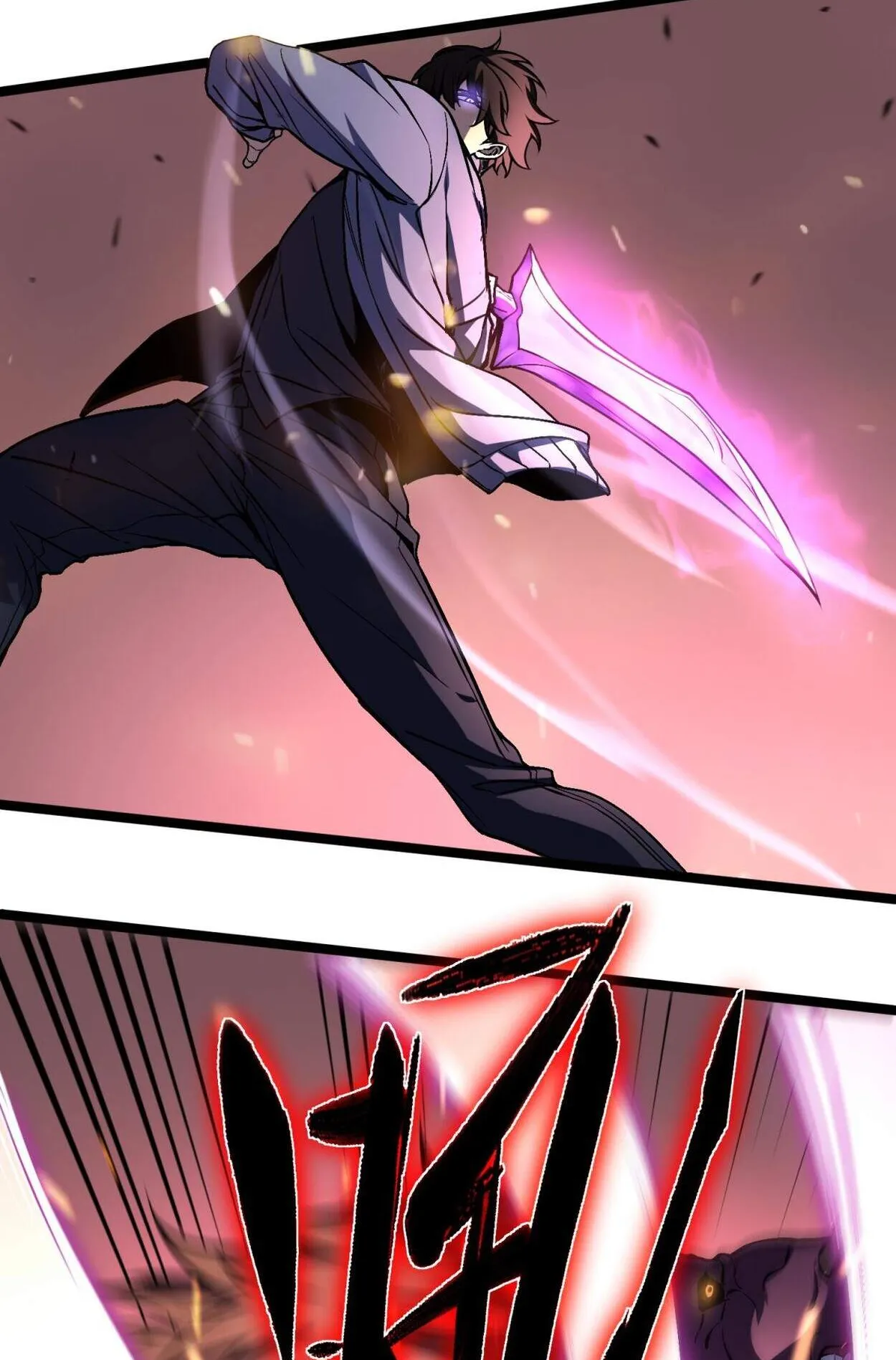 Rebirth My Vengeance Through the Mirror ตอนที่ 2 หน้า 102