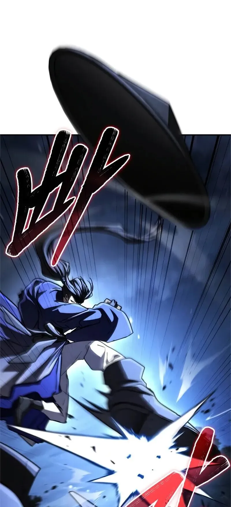 Reincarnation of the Fist King ตอนที่ 44 หน้า 69