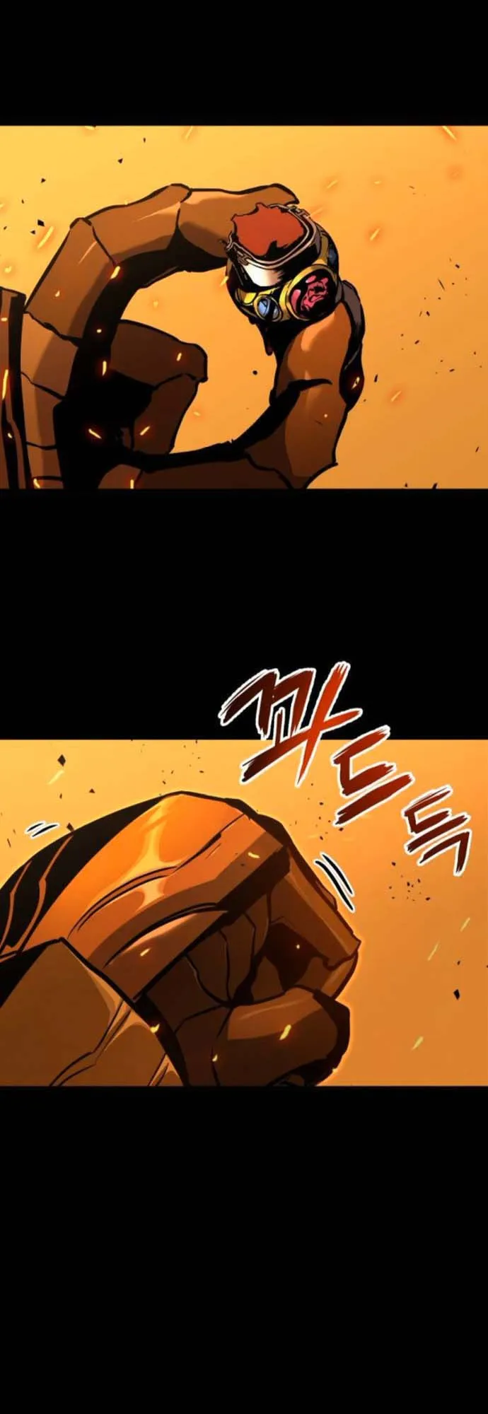 The Wandering Knight’s Survival Manual ตอนที่ 3 หน้า 106