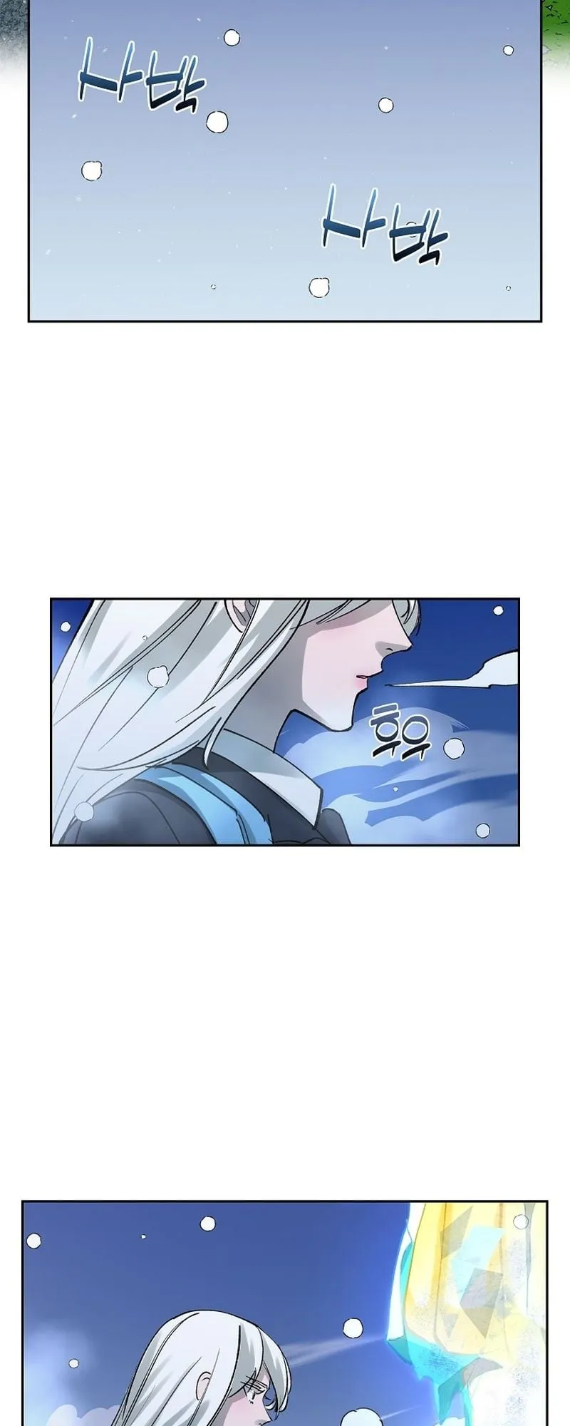The Devil and the Ice Witch ตอนที่ 8 หน้า 45