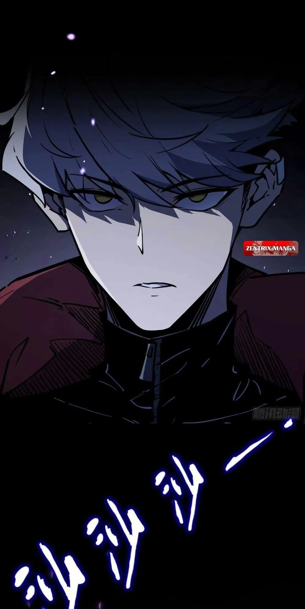 Full-Time Awakening ตอนที่ 1 หน้า 106