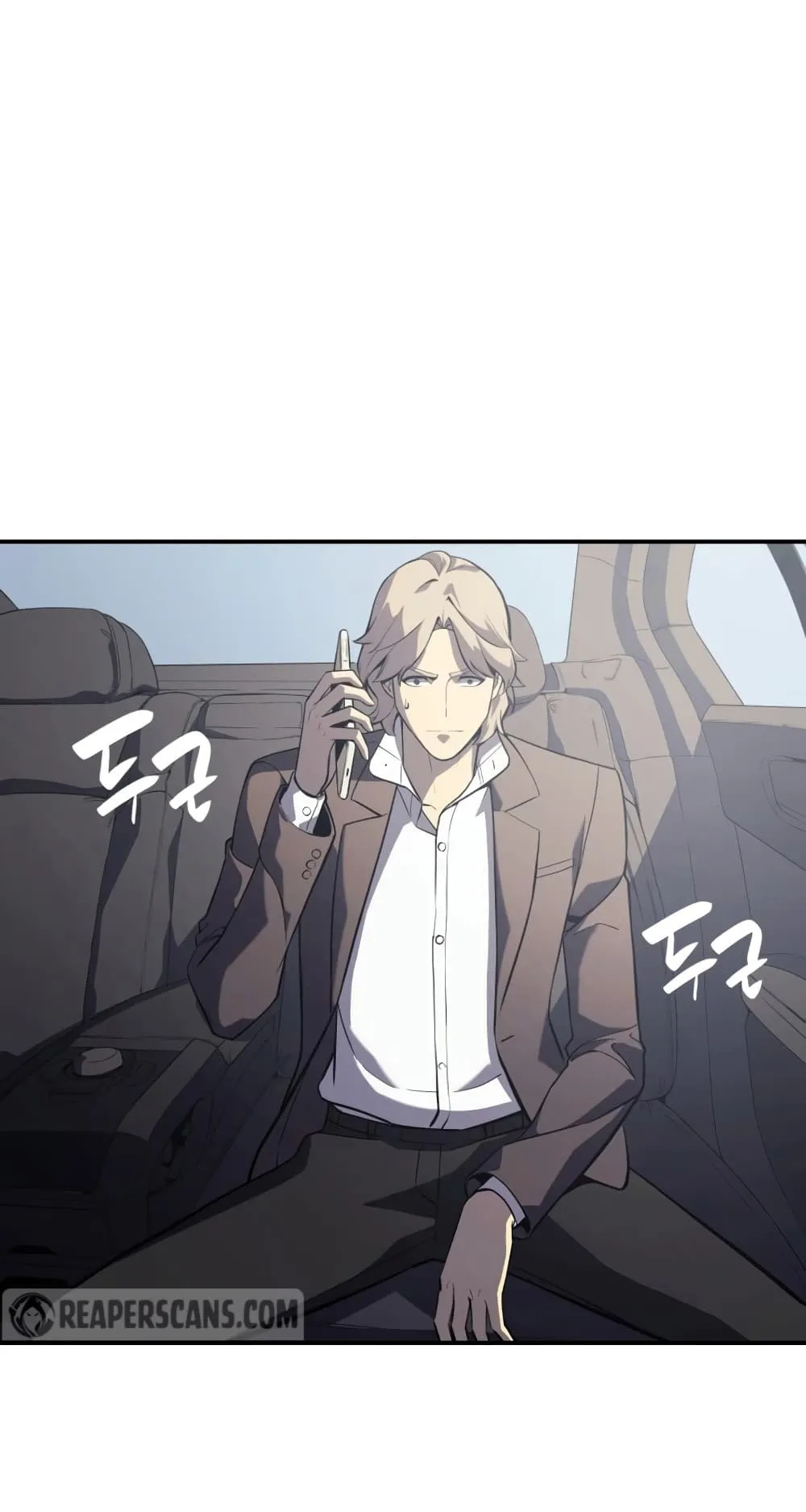 The Return of The Disaster-Class Hero ตอนที่ 3 หน้า 74