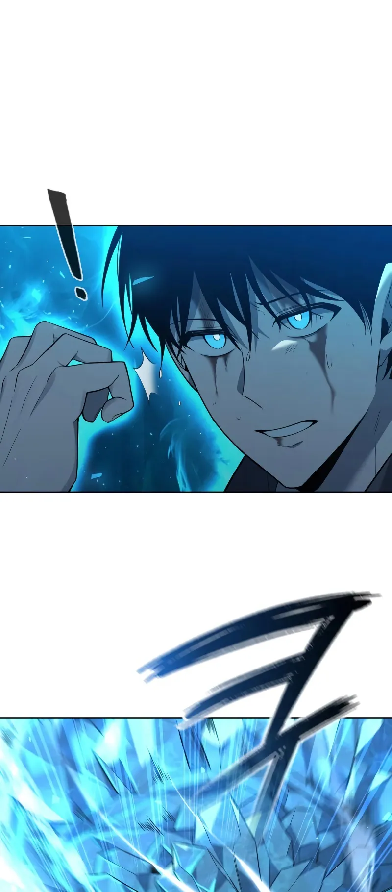 Weapon Maker ตอนที่ 2 หน้า 22