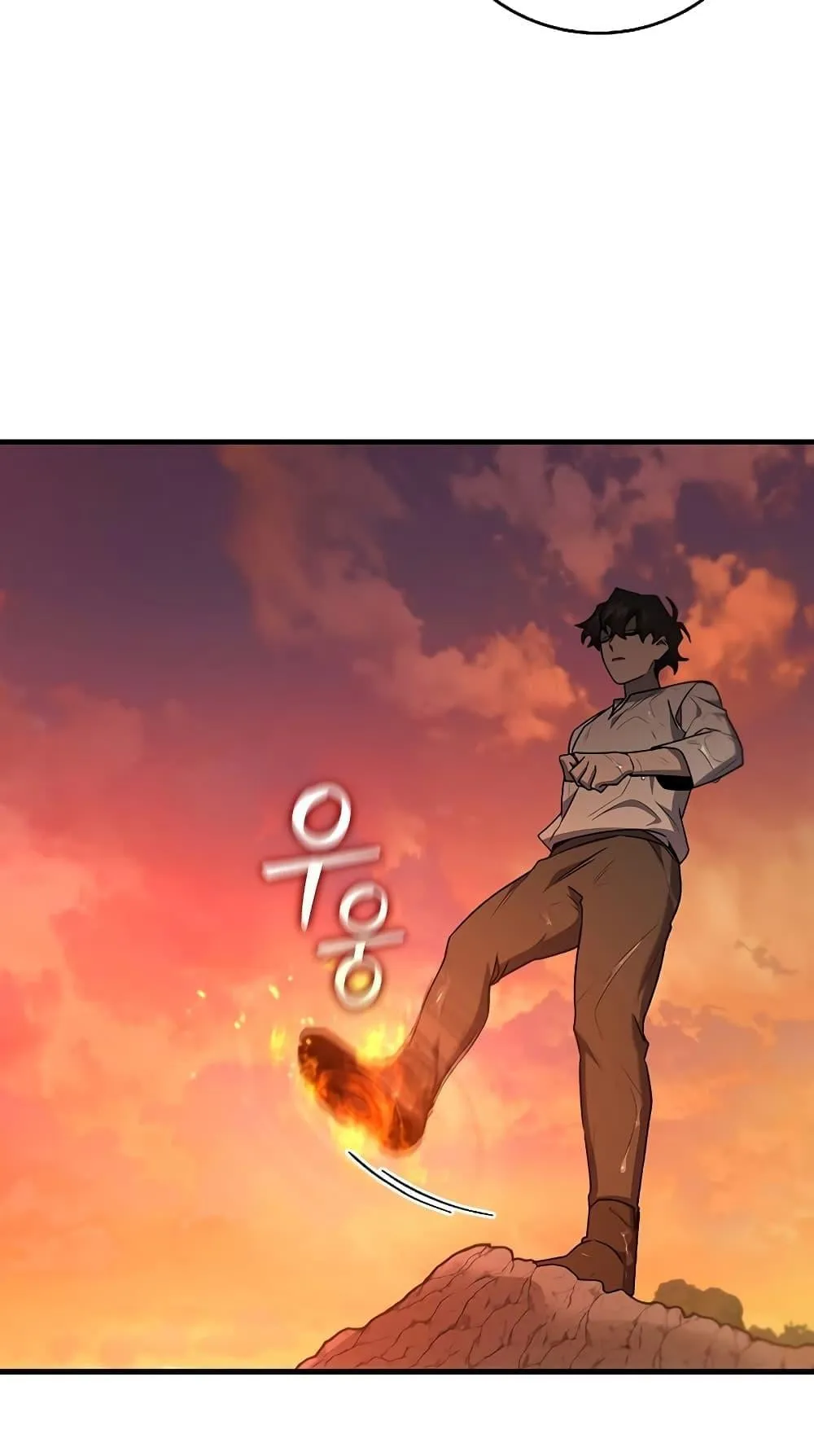 Dragon-Devouring Mage ตอนที่ 16 หน้า 69