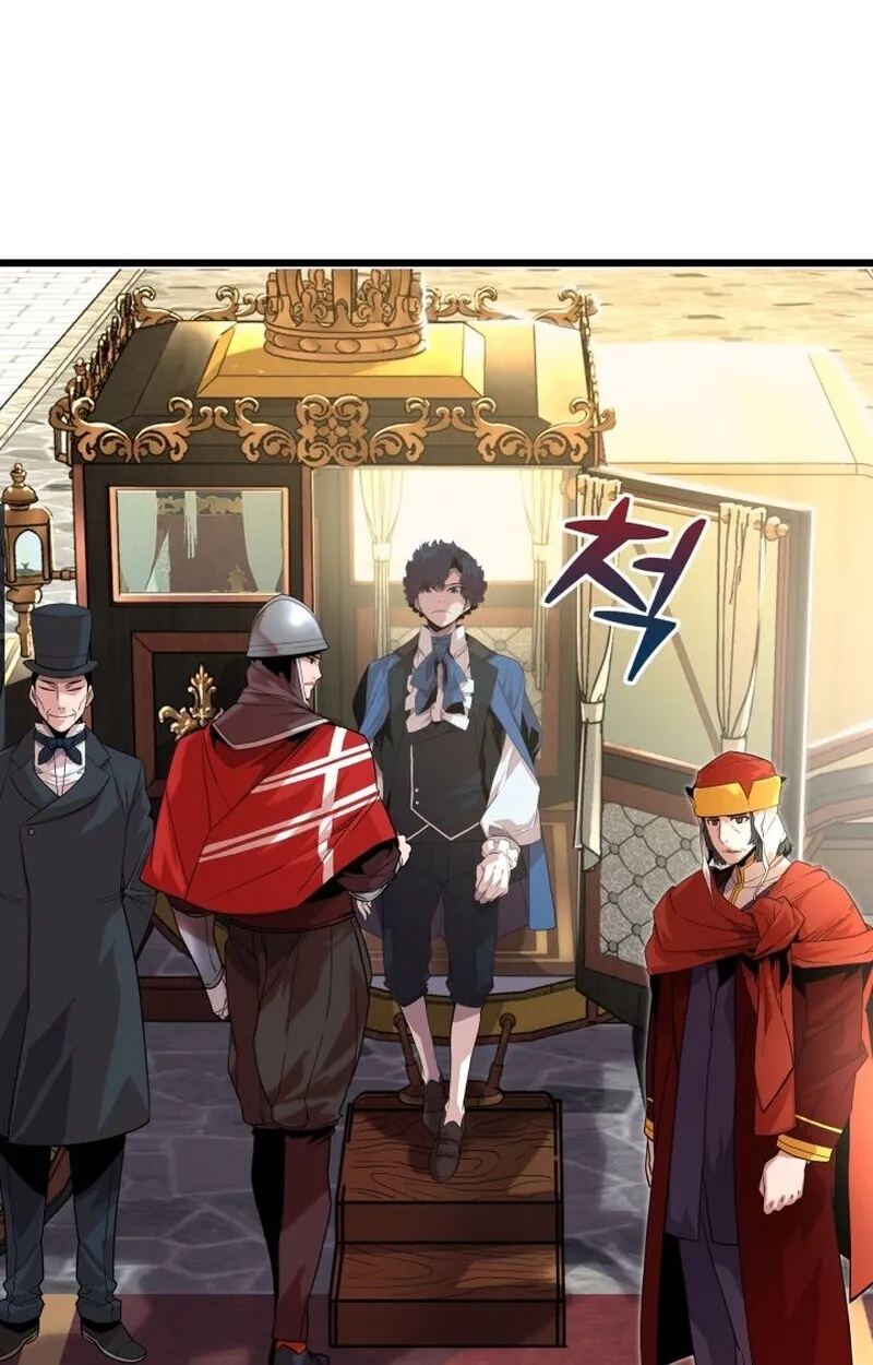 Player of a Fallen Noble Family ตอนที่ 6 หน้า 28