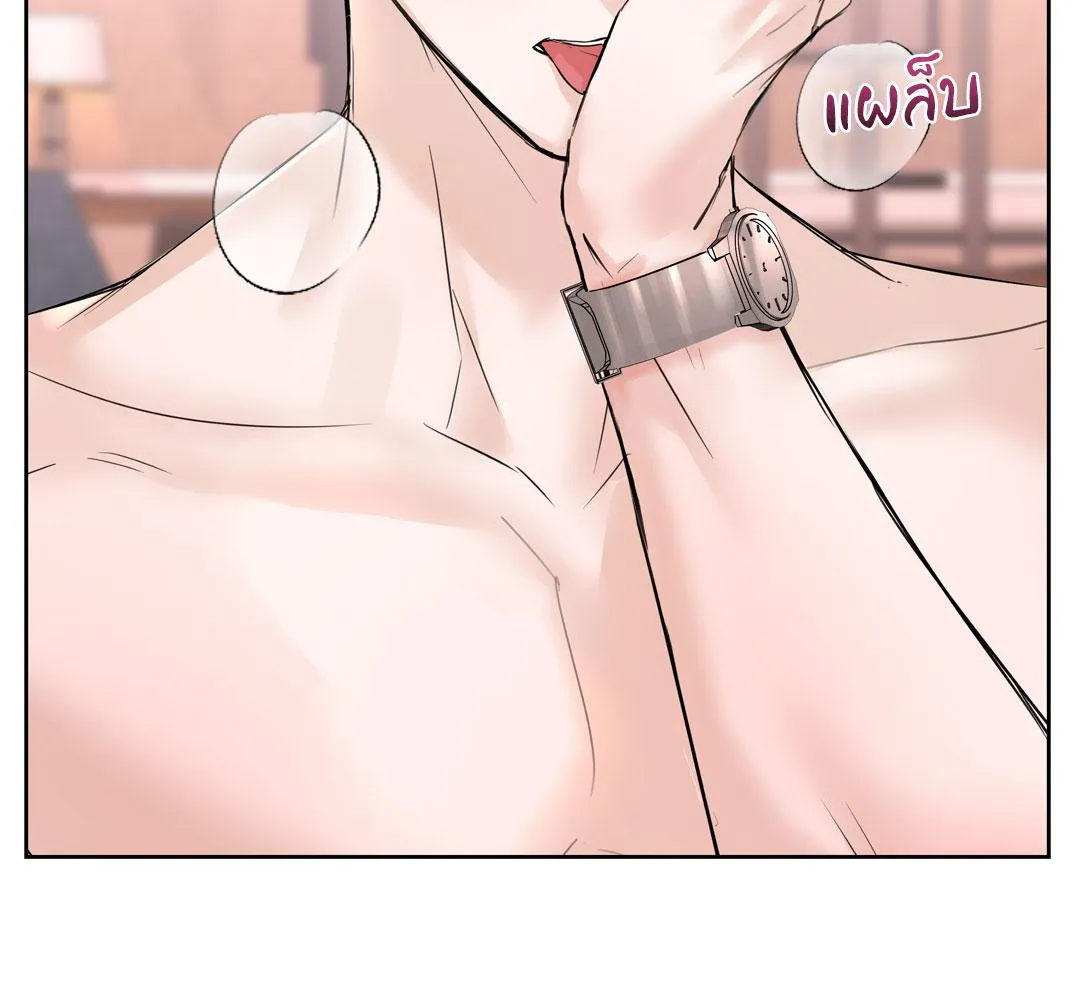 CAMBOY BUNNY (R+) ตอนที่ 10 หน้า 109