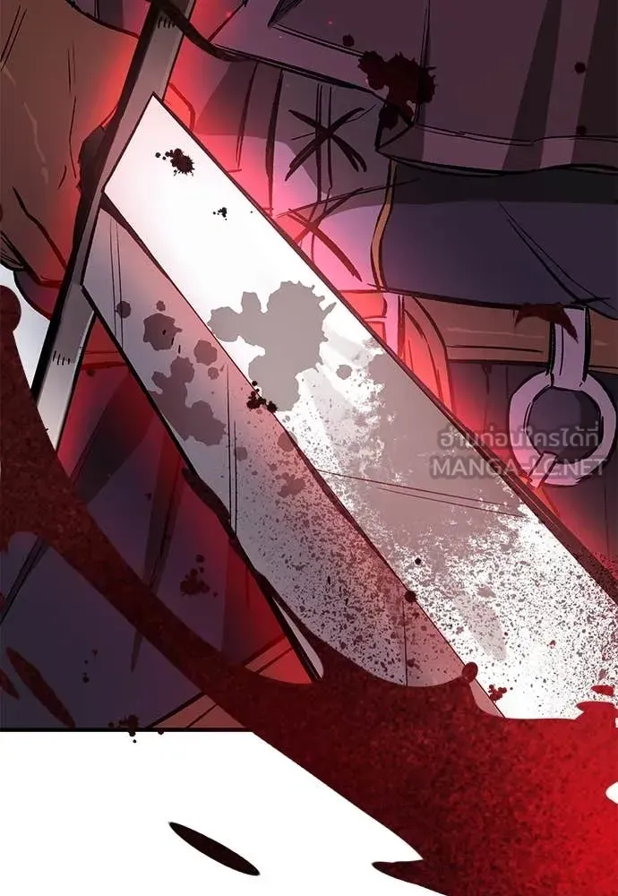 A Rogue Guard in a Medieval Fantasy ตอนที่ 25 หน้า 148