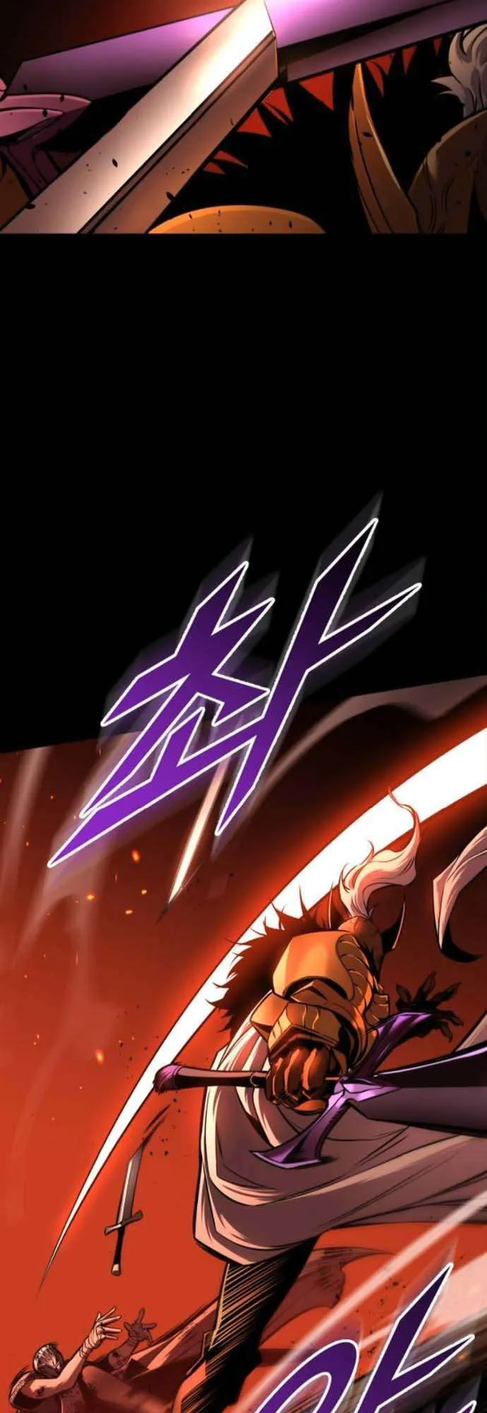 The Wandering Knight’s Survival Manual ตอนที่ 9 หน้า 7