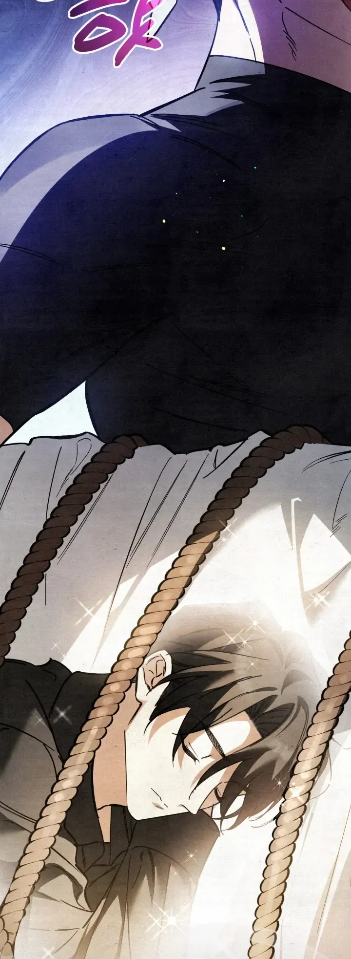 The Painter Who Draws Dungeons ตอนที่ 2 หน้า 20