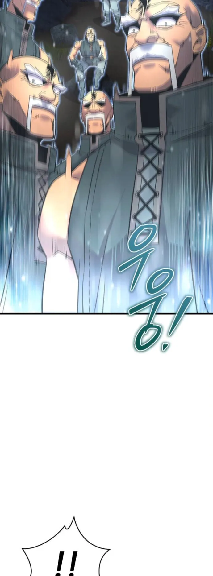 The Genius Mage Who Uses His Fists ตอนที่ 52 หน้า 53