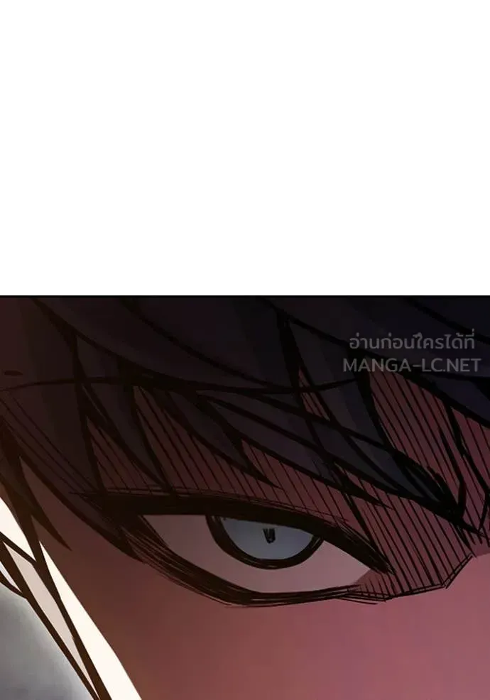 Juvenile Prison ตอนที่ 67 หน้า 172