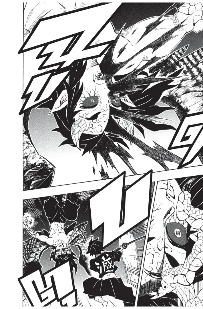 Kimetsu no yaiba ตอนที่ 107 หน้า 40