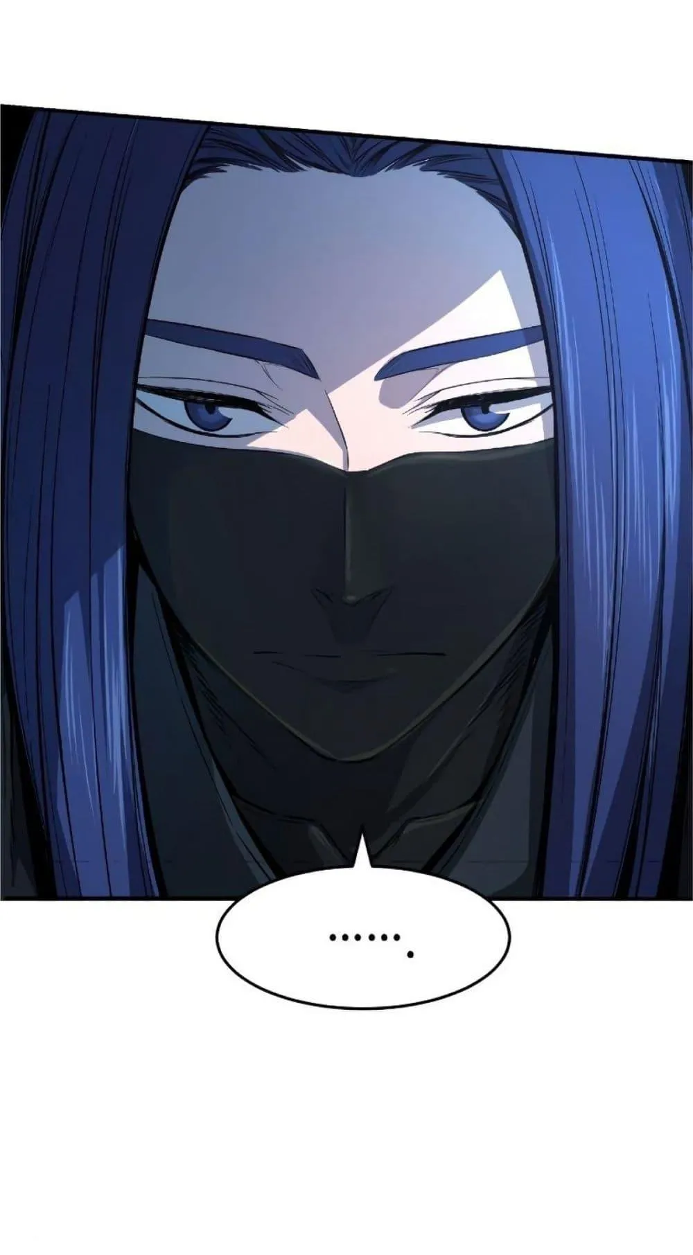 Absolute Sword Sense ตอนที่ 3 หน้า 71
