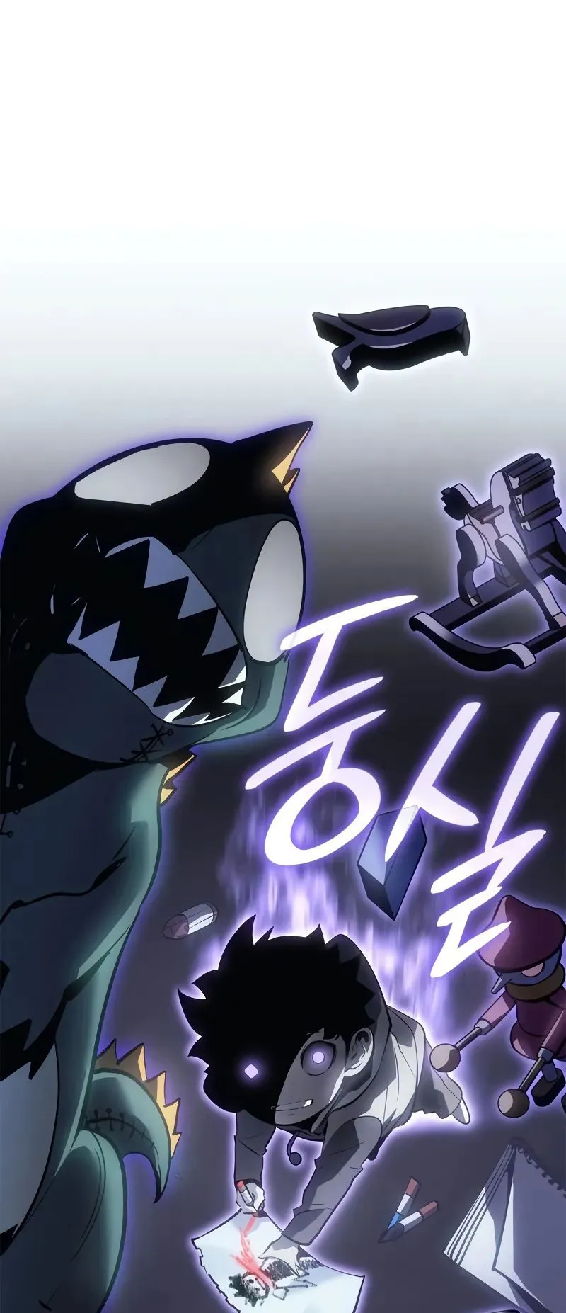 Solo Leveling: Ragnarok ตอนที่ 44 หน้า 17