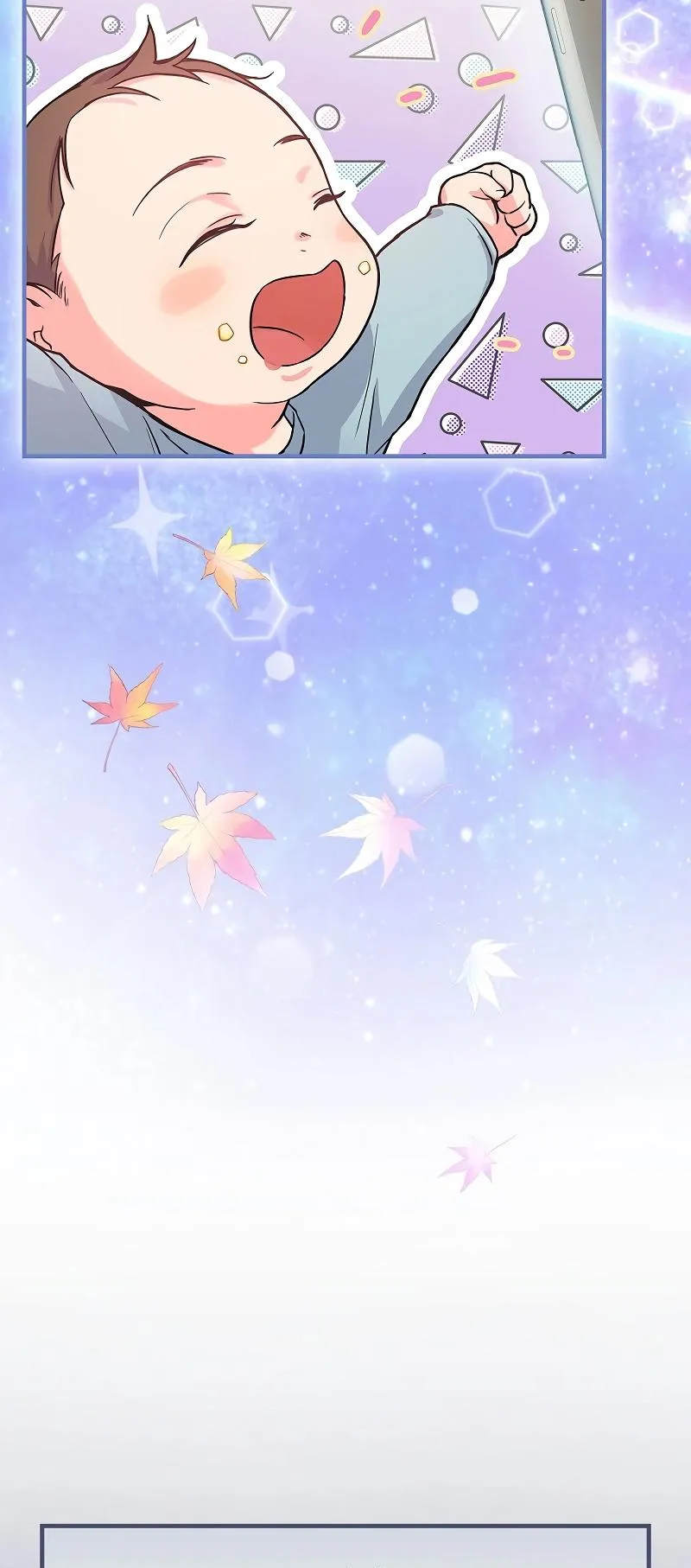Superstar From Age 0 ตอนที่ 3 หน้า 60