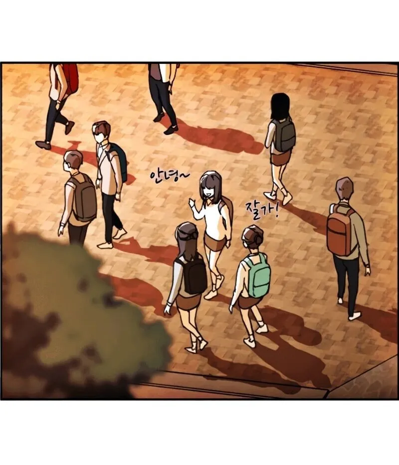 Mercenary Enrollment ตอนที่ 11 หน้า 12