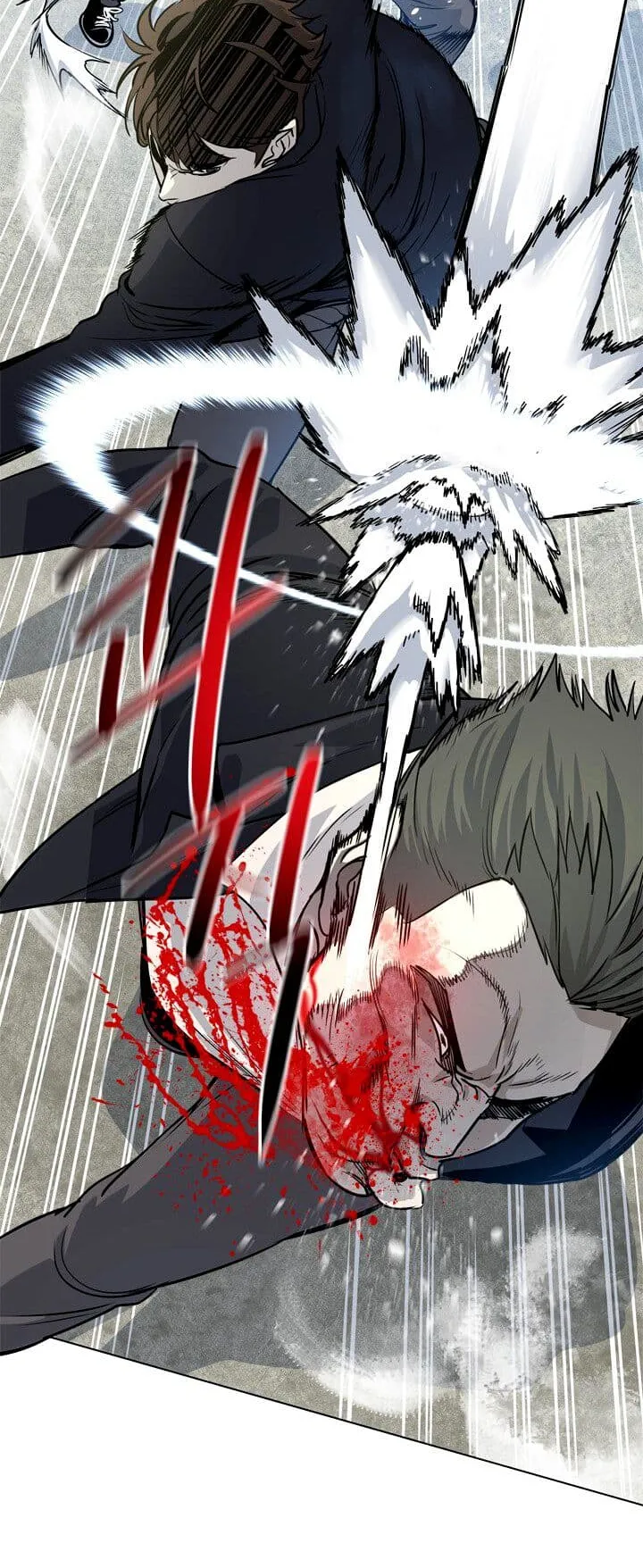 God of Blackfield ตอนที่ 5 หน้า 22