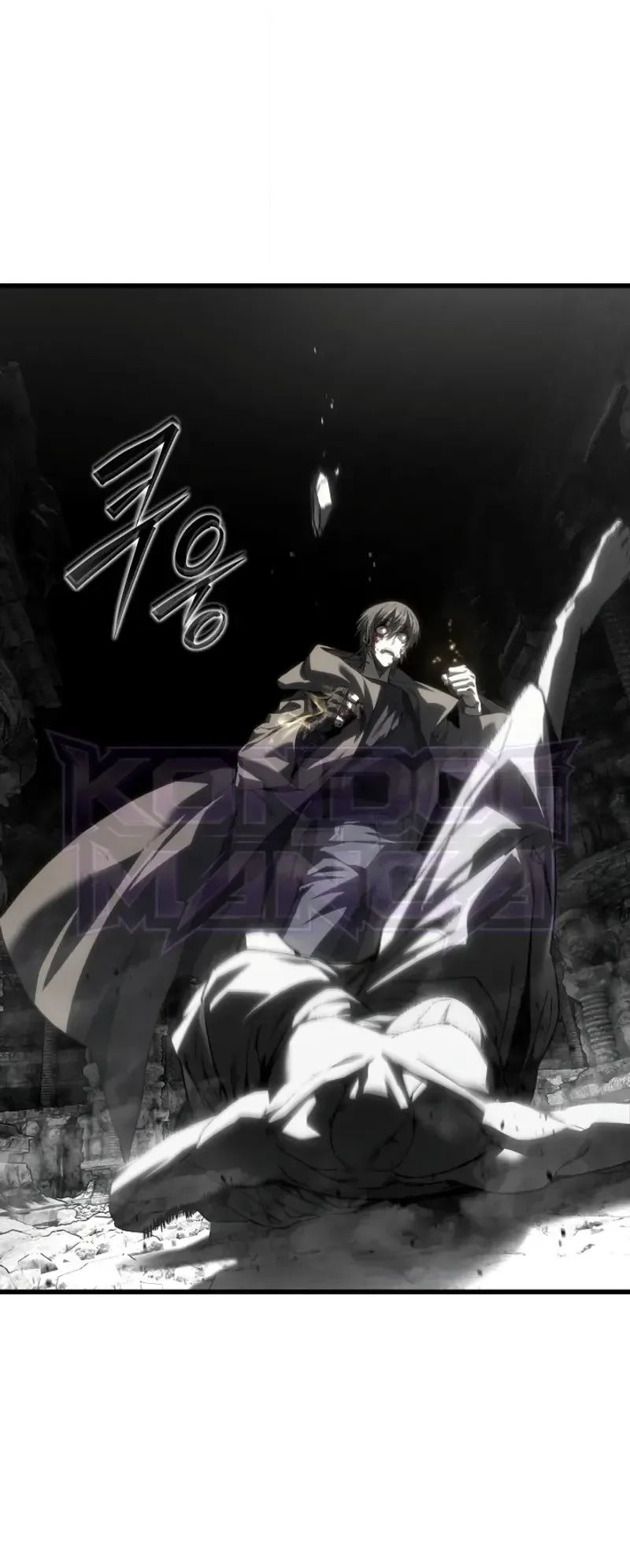 Sandmancer of the Scorched Desert จอมเวททรายแห่งทะเลทรายอันมอดไหม้ ตอนที่ 29 หน้า 35