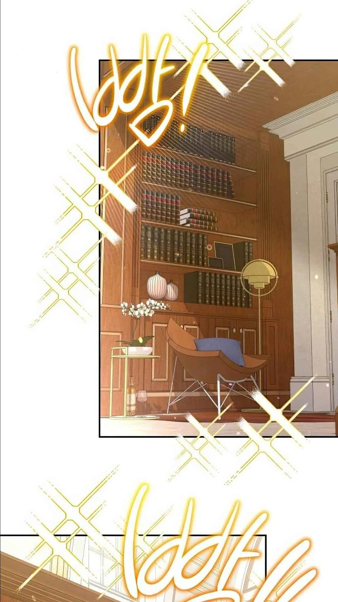 Shinsu Kindergarten ตอนที่ 29 หน้า 31