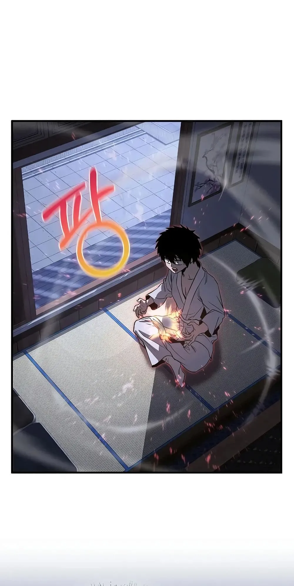 Childhood Friend of the Zenith ตอนที่ 3 หน้า 71