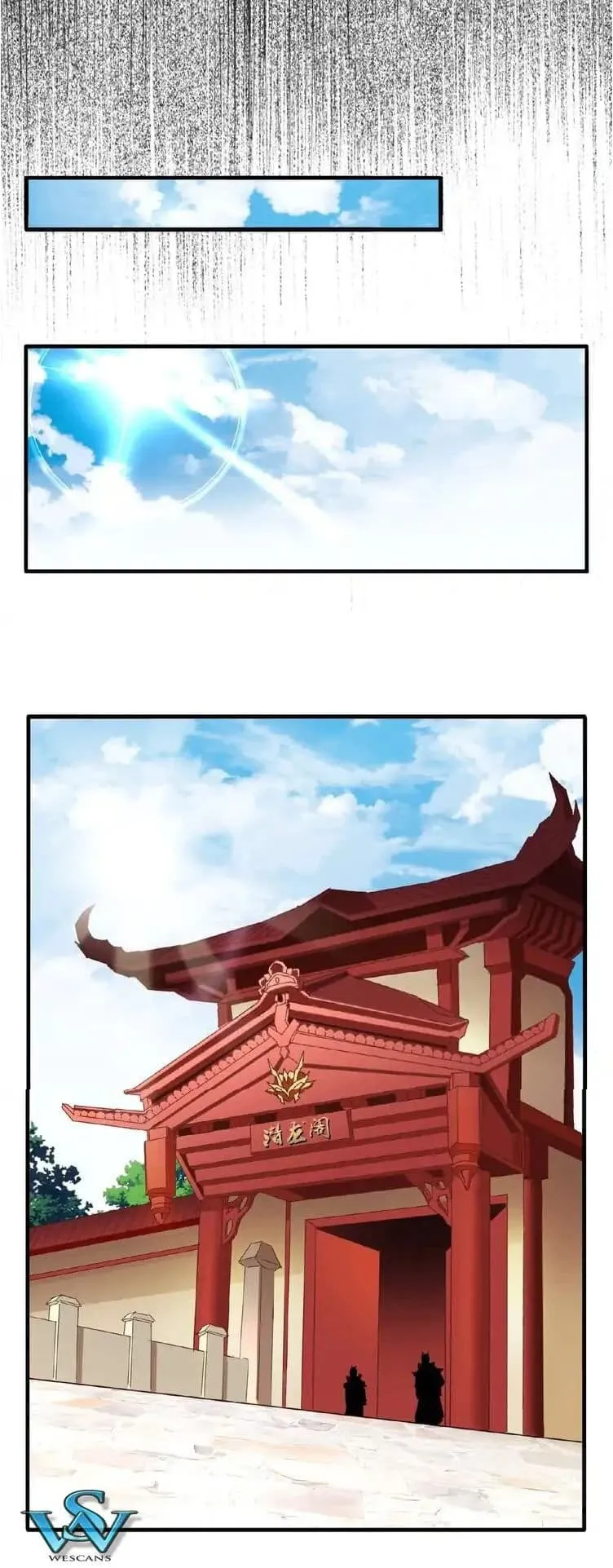 Magic Emperor ตอนที่ 9 หน้า 22