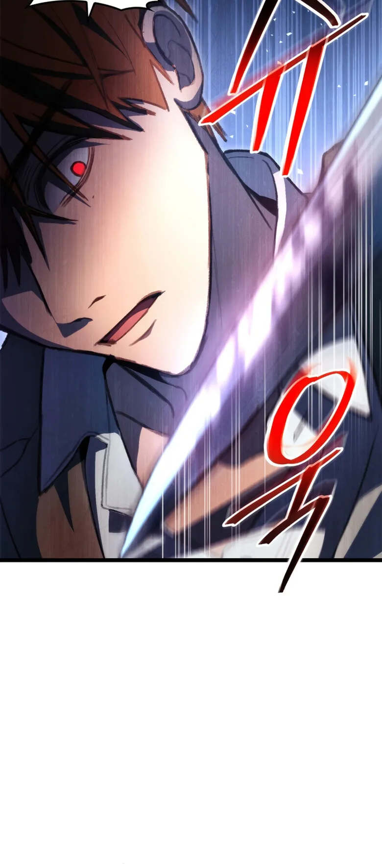 F-Class Destiny Hunter ตอนที่ 2 หน้า 40
