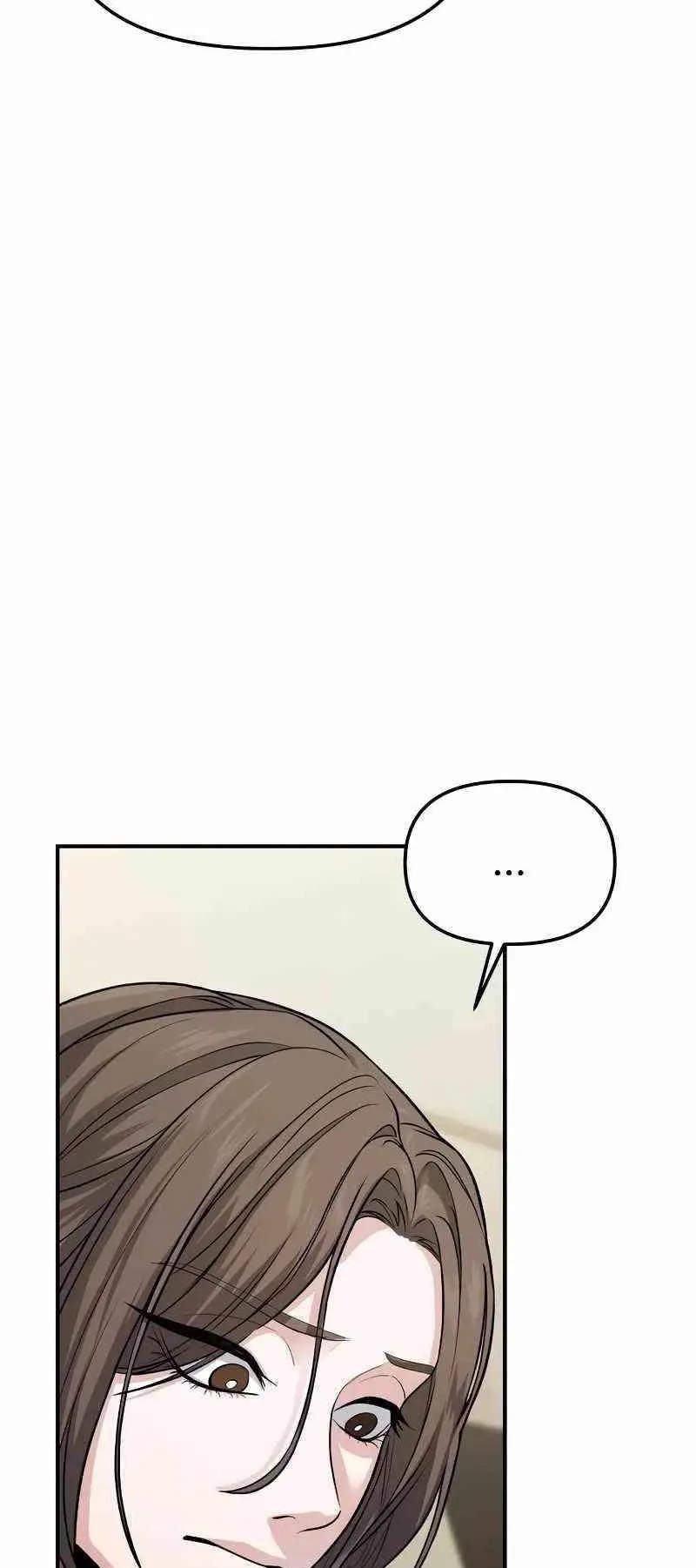 Absolute Person in Every Corner ตอนที่ 7 หน้า 68