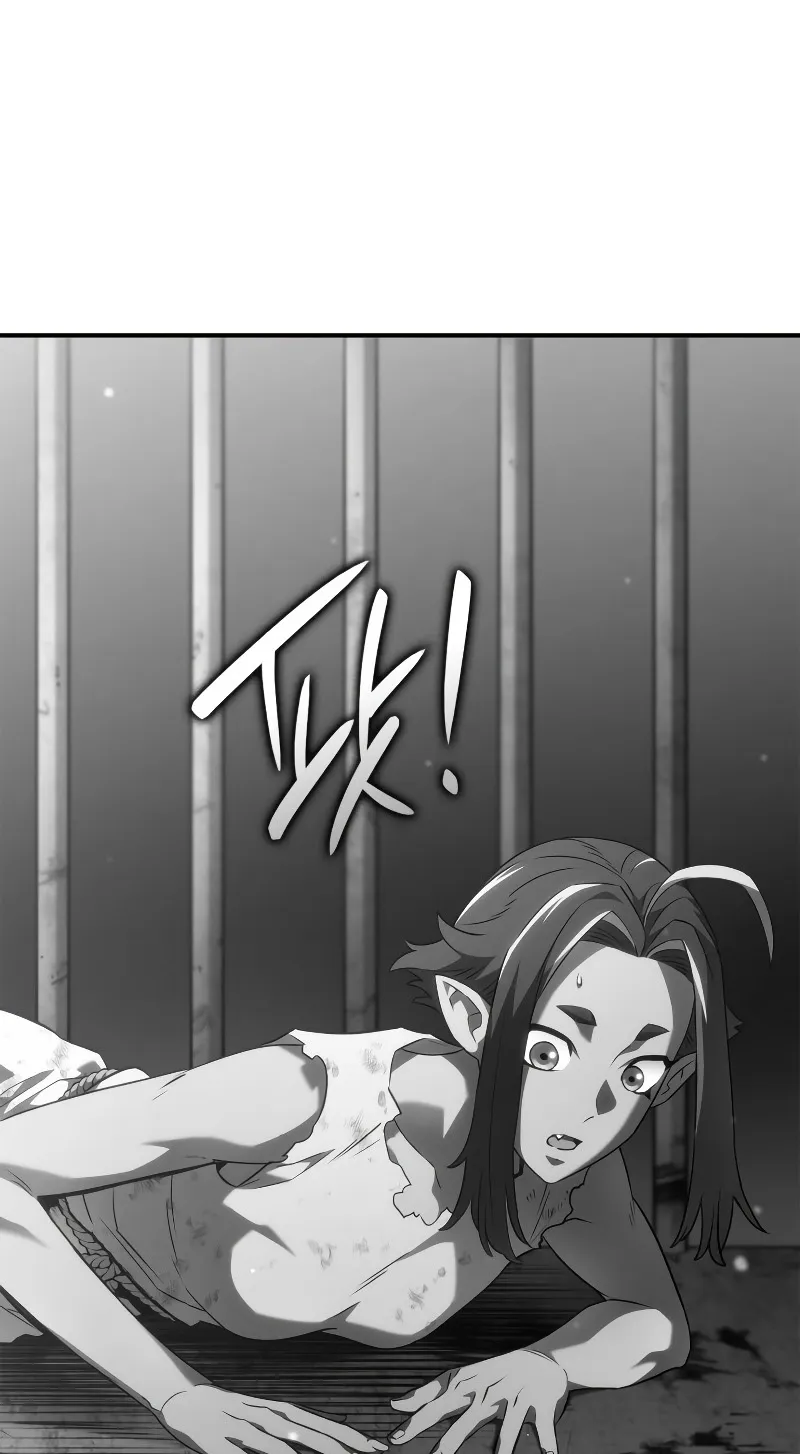 Revenge of the Iron-Blooded Sword Hound ตอนที่ 50 หน้า 52