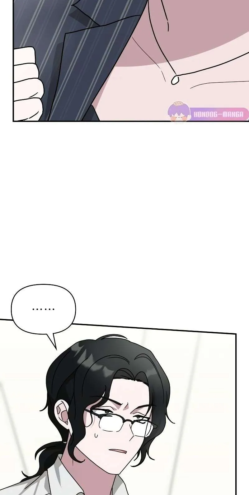 I Was Immediately Mistaken for a Monster Genius Actor ตอนที่ 9 หน้า 62