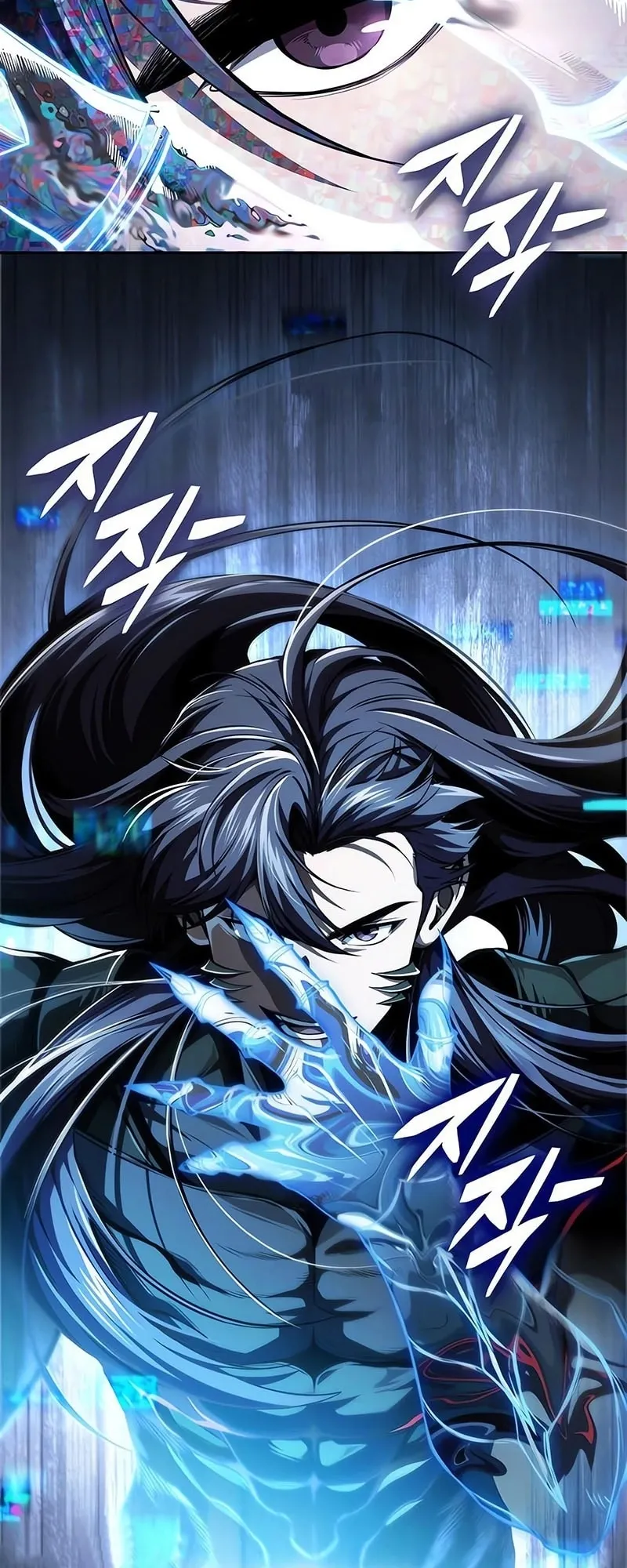 Nano Machine Chapter 287 หน้า 58