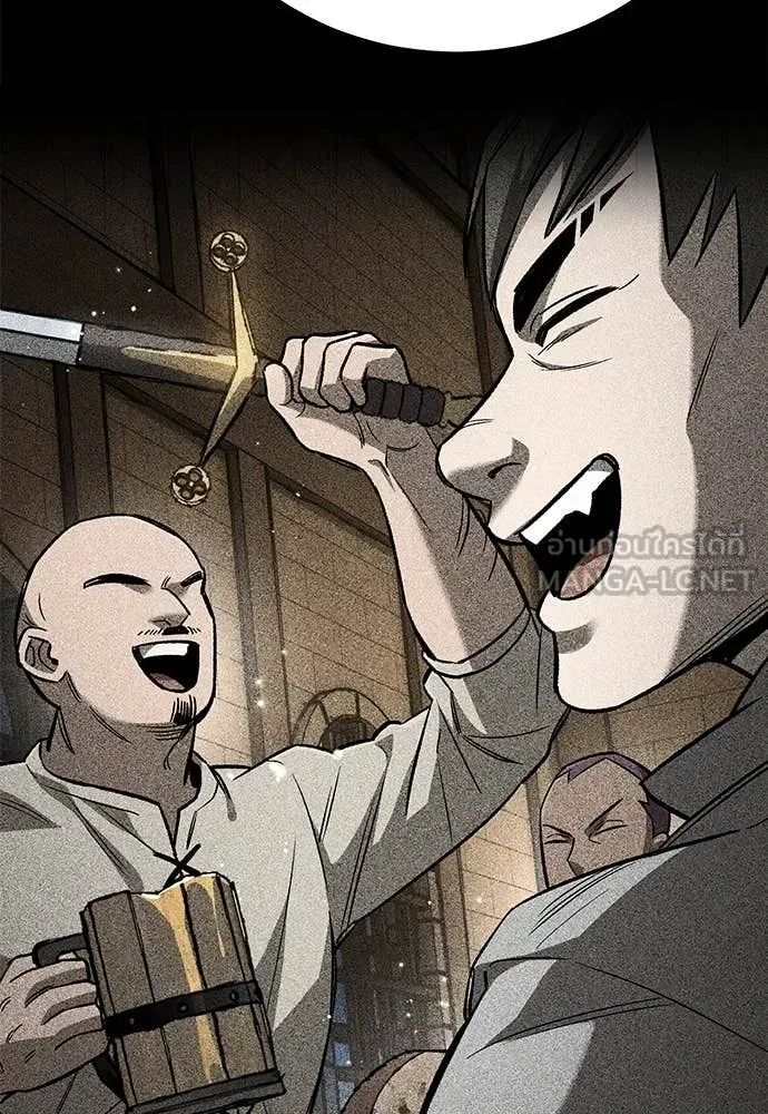 A Rogue Guard in a Medieval Fantasy ตอนที่ 23 หน้า 121