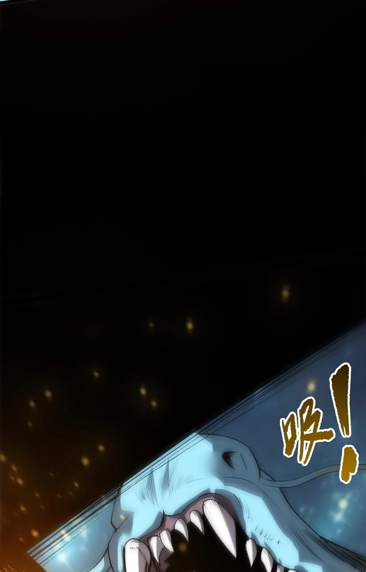 Disastrous Necromancer ตอนที่ 288 หน้า 26