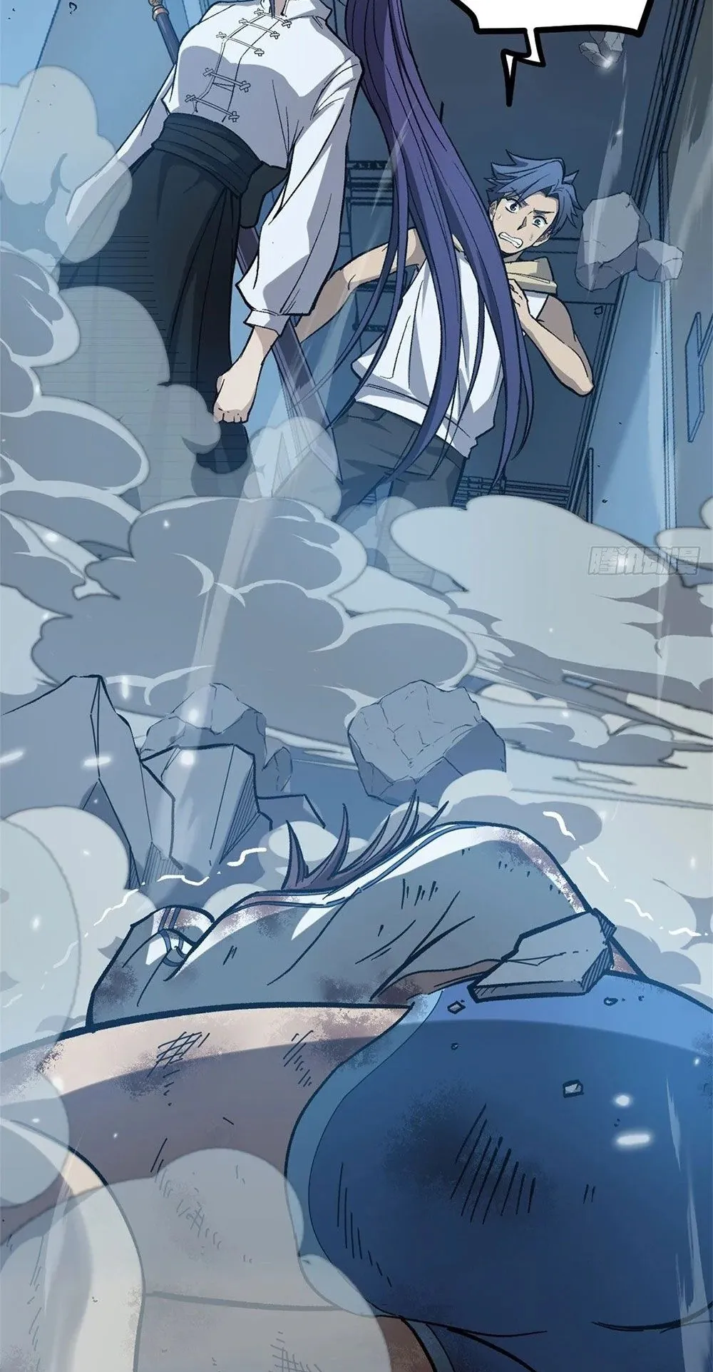 Gatekeeper of the Boundless Worlds ตอนที่ 59 หน้า 10